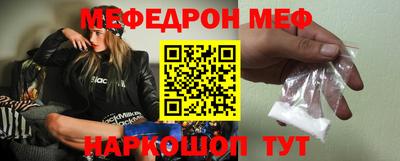 не бодяженный Балашиха