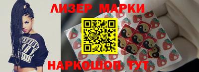 не бодяженный Балашиха