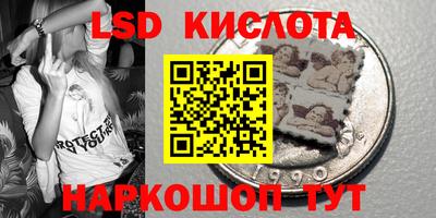 не бодяженный Балашиха