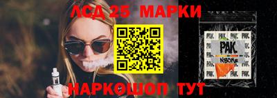не бодяженный Балашиха