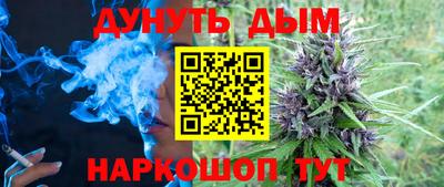 не бодяженный Балашиха