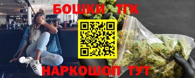 не бодяженный Балашиха