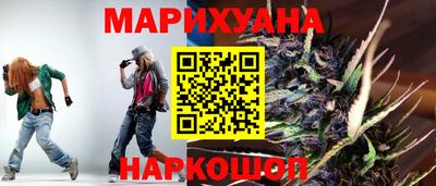 бошки Балахна