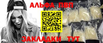 не бодяженный Балашиха