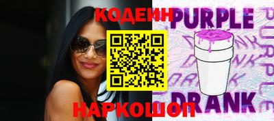 не бодяженный Балашиха