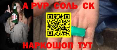 не бодяженный Балашиха