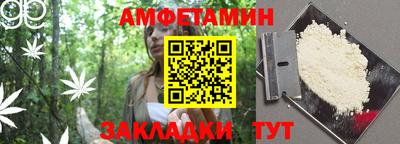не бодяженный Балашиха