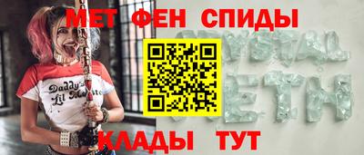не бодяженный Балашиха