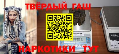 не бодяженный Балашиха