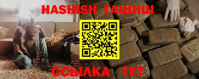не бодяженный Балашиха