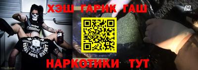 не бодяженный Балашиха