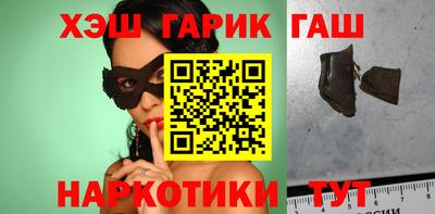 не бодяженный Балашиха