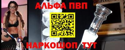 гашиш Бузулук
