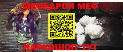 не бодяженный Балашиха