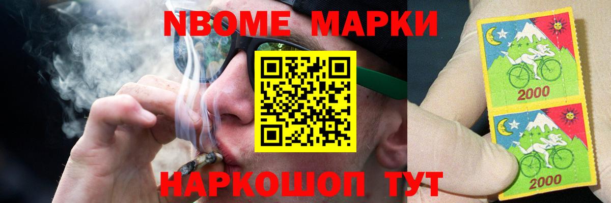 LSD-25 экстази кислота  ЛСД экстази  Гурьевск  МЕГА как войти  Вход с VPN  LSD-25 экстази кислота 